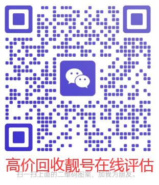 微信图片_20250311160749.png